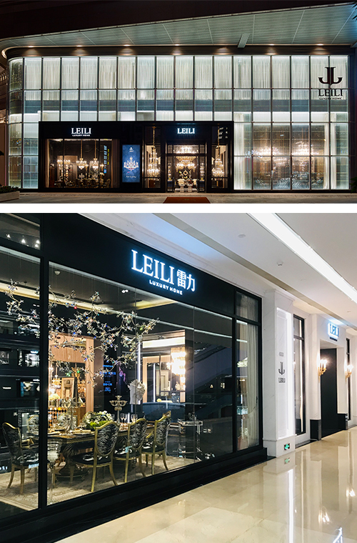 品牌故事 / Brand